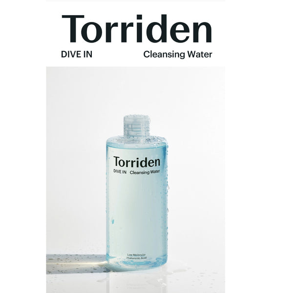 Torriden DIVE-IN 低分子透明質酸溫和低敏卸妝水