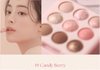 dasique Shadow Palette #Ice Cream 9色眼影盤 #19 Candy Berry