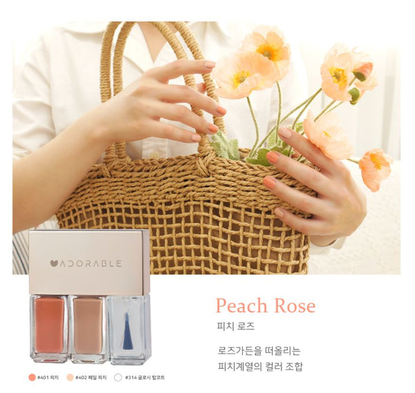 Adorable純素指甲油13號色 Peach Rose